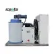 High-Performance Commercial Flake Ice Maker 3