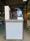 High-Performance Commercial Flake Ice Maker 7
