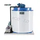 Durable Flake Ice Machine Evaporator 6