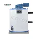 Durable Flake Ice Machine Evaporator 7