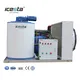 High-Quality Commercial Ice Maker Machine 2