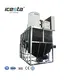 High-Quality Commercial Ice Maker Machine 5