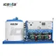Customizable 30t Industrial Flake Ice Maker for Fish 7