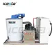 High-Quality Flake Ice Machine Maker 7