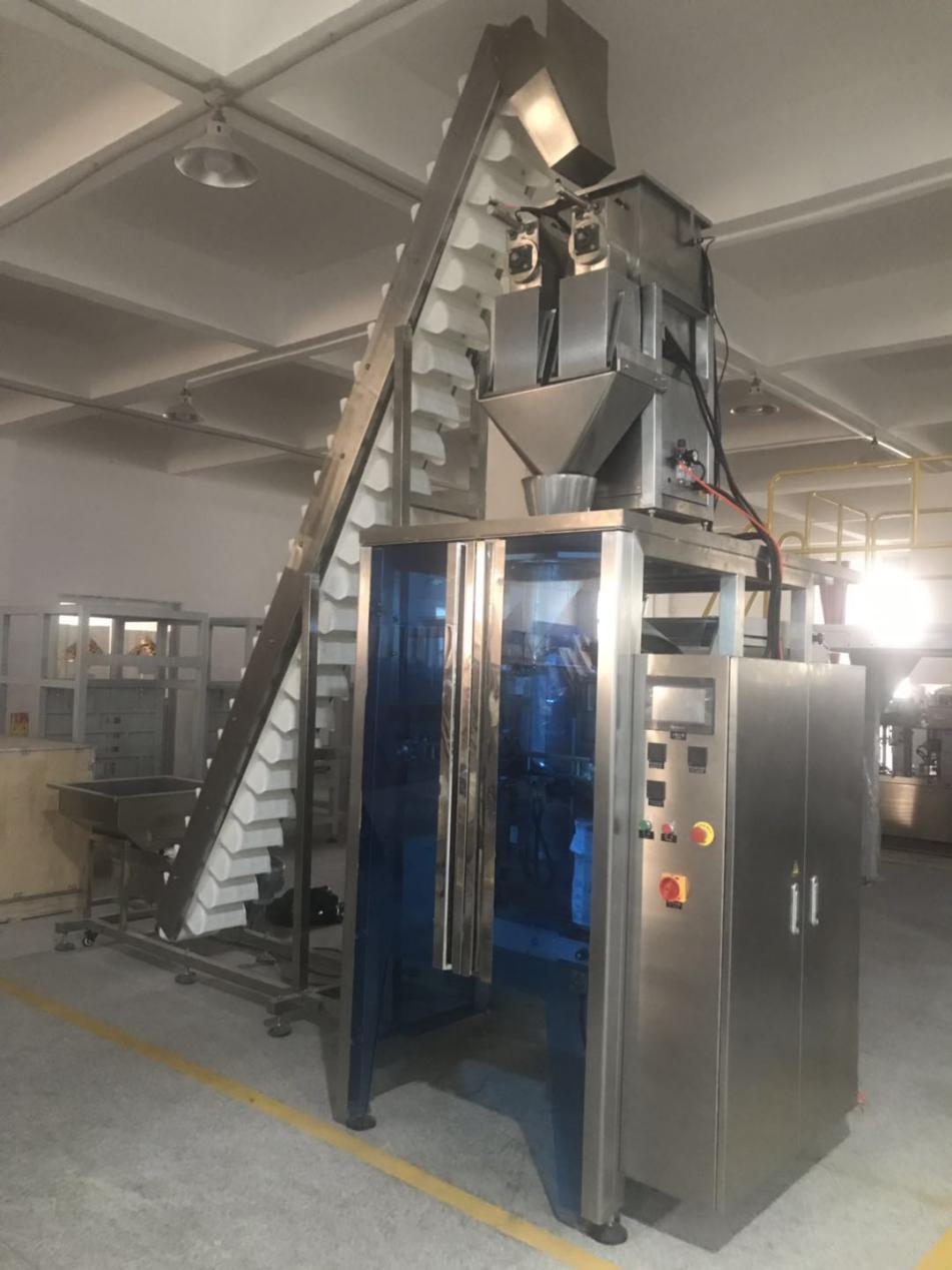 Full Automatic Vertical Ice Tube Packing Machine with Two Heads Screw Weighing Device 2