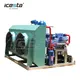 Stainless Steel Commercial Ice Machine 4