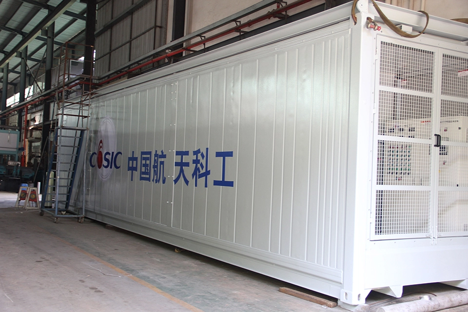Aerospace Science &amp; Industry Corporation / North University of China—TMTI-WB0102 Ground cooling recharge unit test site 1
