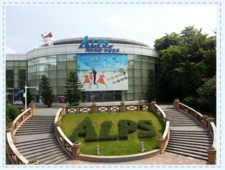 Snowflake Ice Machine 20t Making Snow Strong Durability from Icesta for Skiing Resort 28