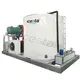 Industrial Ice Maker - High Performance & Customizable Specifications 7