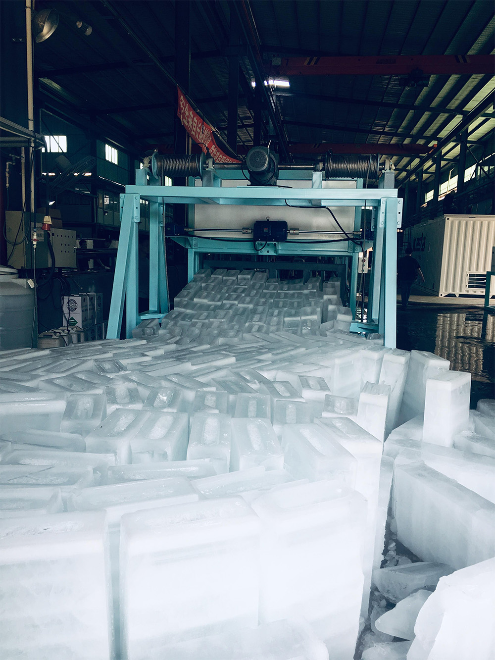 Ice Distribution Factory 1