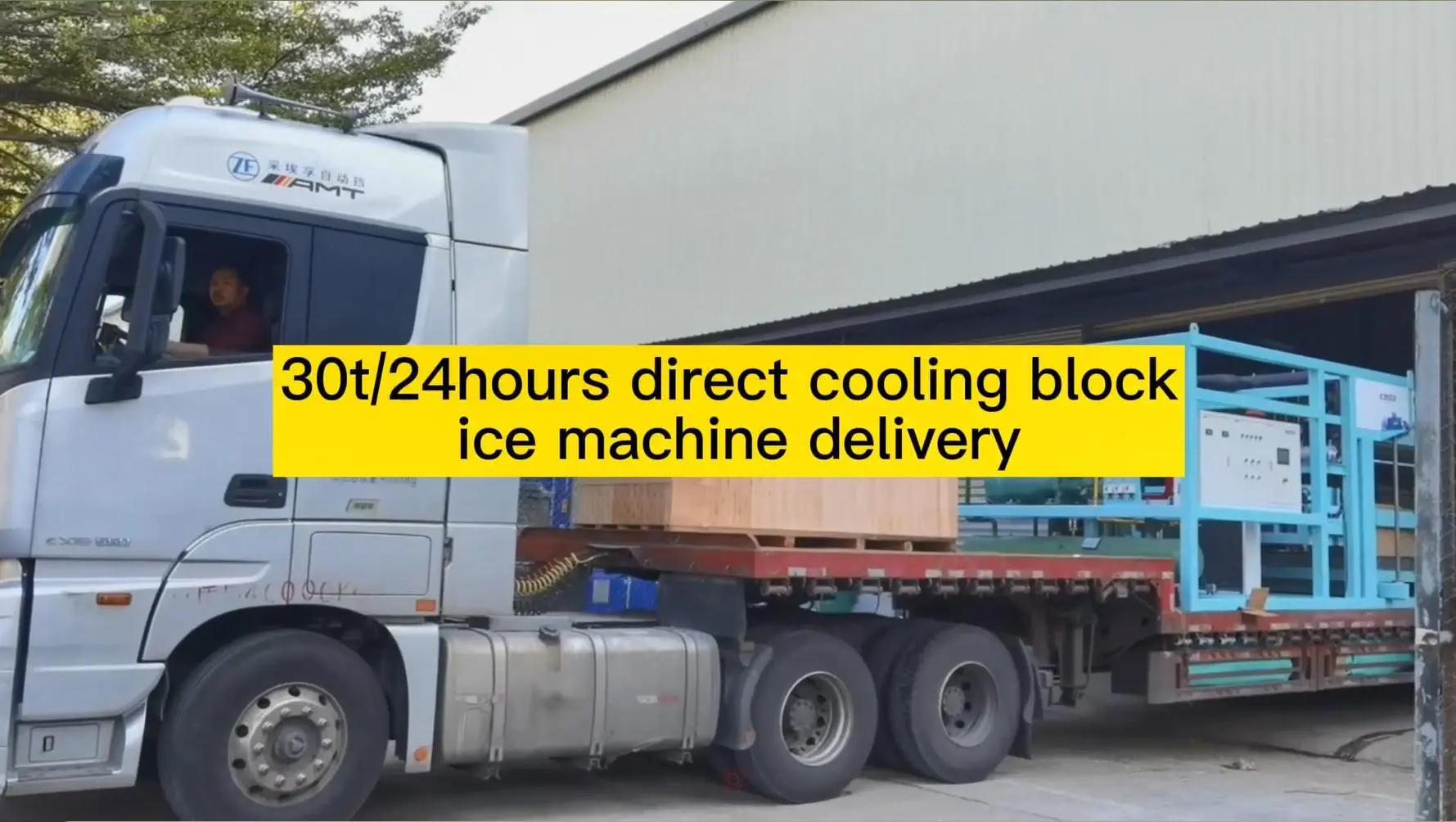 30t/24hours direct cooling block ice machine delivery 1