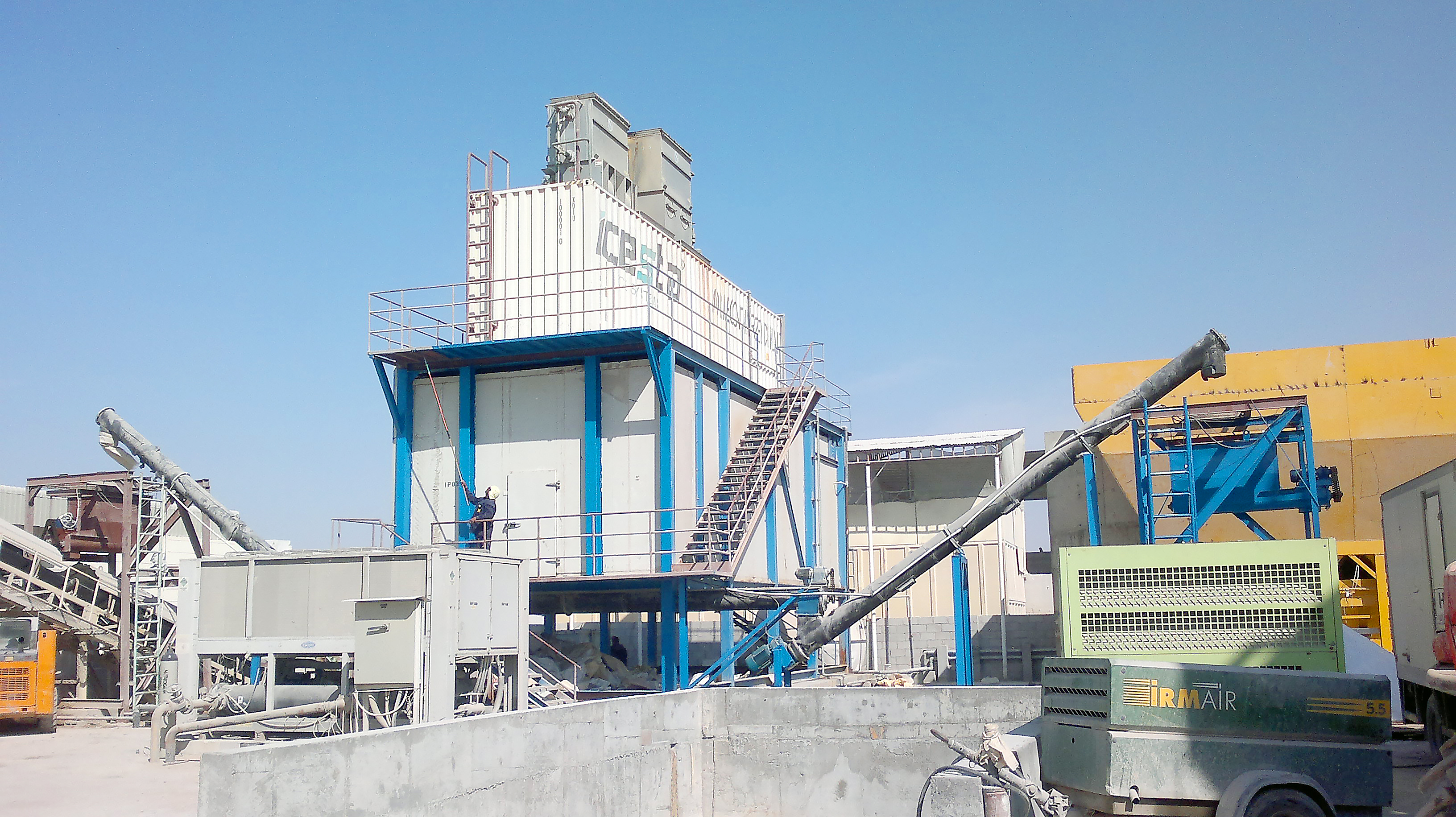 Shenzhen-Zhongshan Link,in which ICESTA participated as a concrete cooling ice system supplier, was officially operation 2