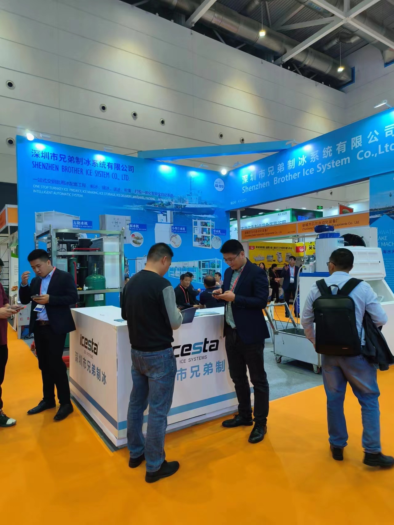 The ICESTA team successfully participated in the China Fisheries & Seafood Expo 2023 from October 25th to 27th 5