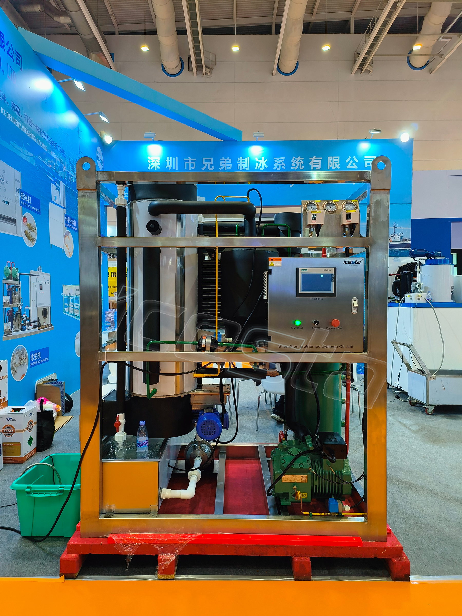 The ICESTA team successfully participated in the China Fisheries & Seafood Expo 2023 from October 25th to 27th 3