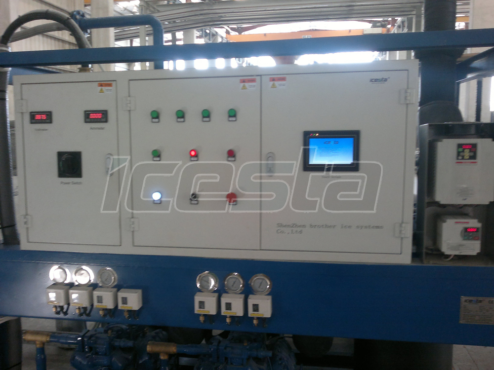 Tube Ice plant 80tons in Guangzhou 6