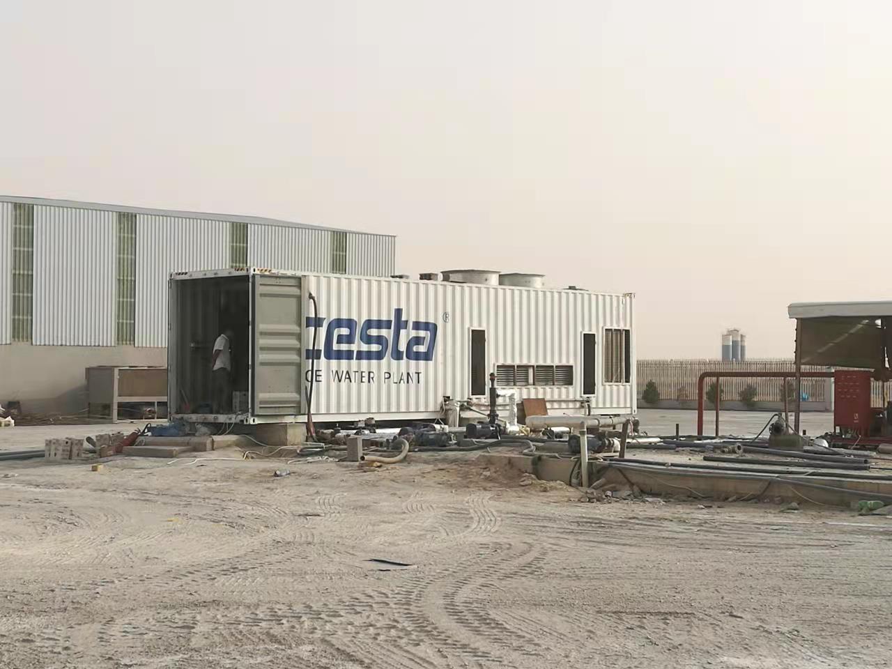 Flake ice system for concrete cooling solution from ICESTA 22