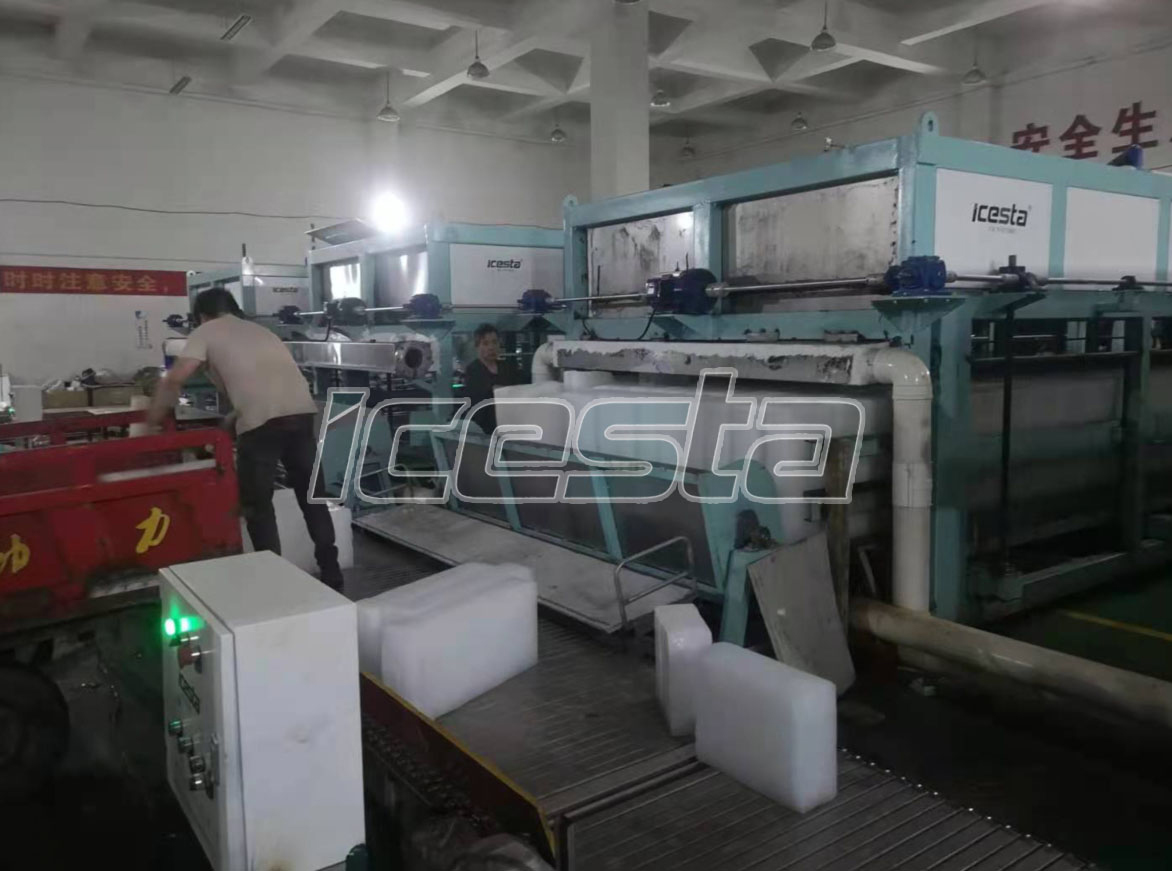 Block Ice Factory Solution from ICESTA 20