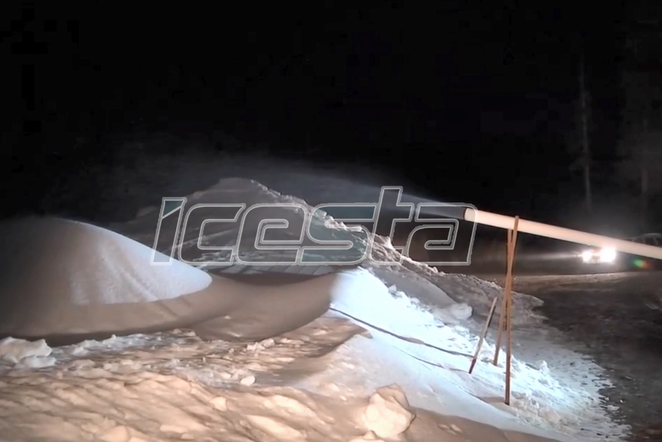 what is Arificial snow ice machine system? 22