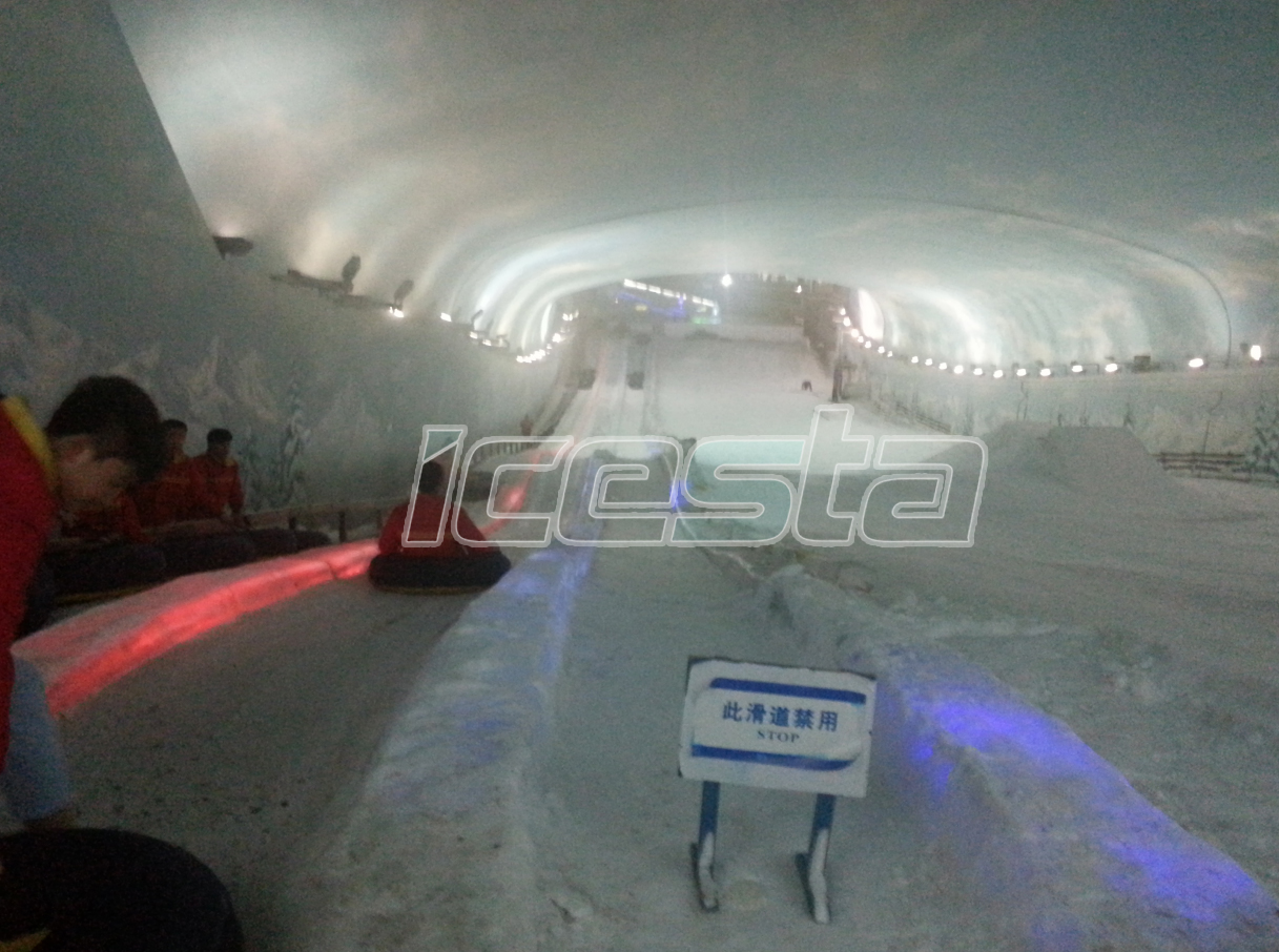 what is Arificial snow ice machine system? 29