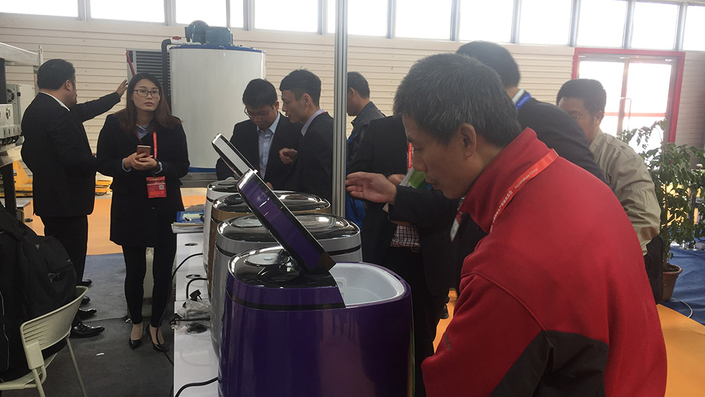 2021 China Fisheries & Seafood Expo 5