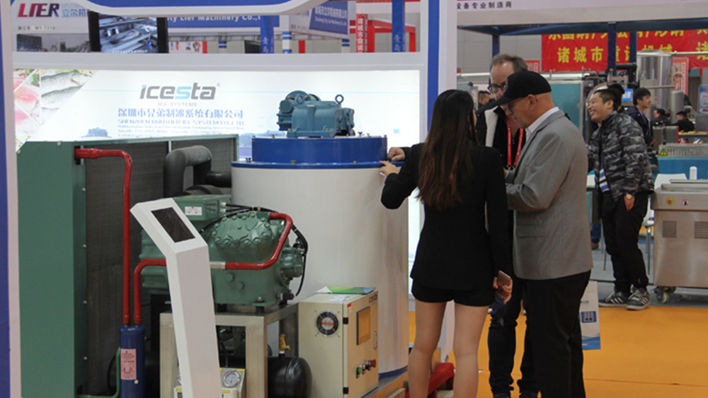 2021 China Fisheries & Seafood Expo 7