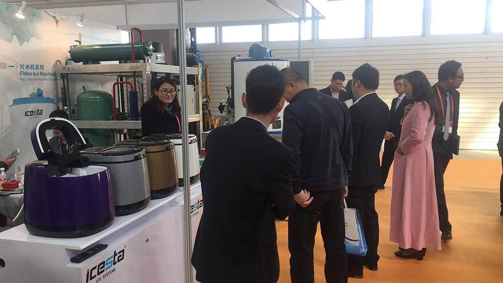 2021 China Fisheries & Seafood Expo 2