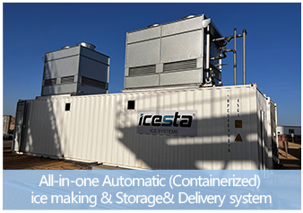 Container Flake Ice machine 10 Tons Long Service Life High Productivity with Automatic Ice Storing & Delivery System 34