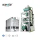 High Efficiency Industrial Tube Ice Maker 3