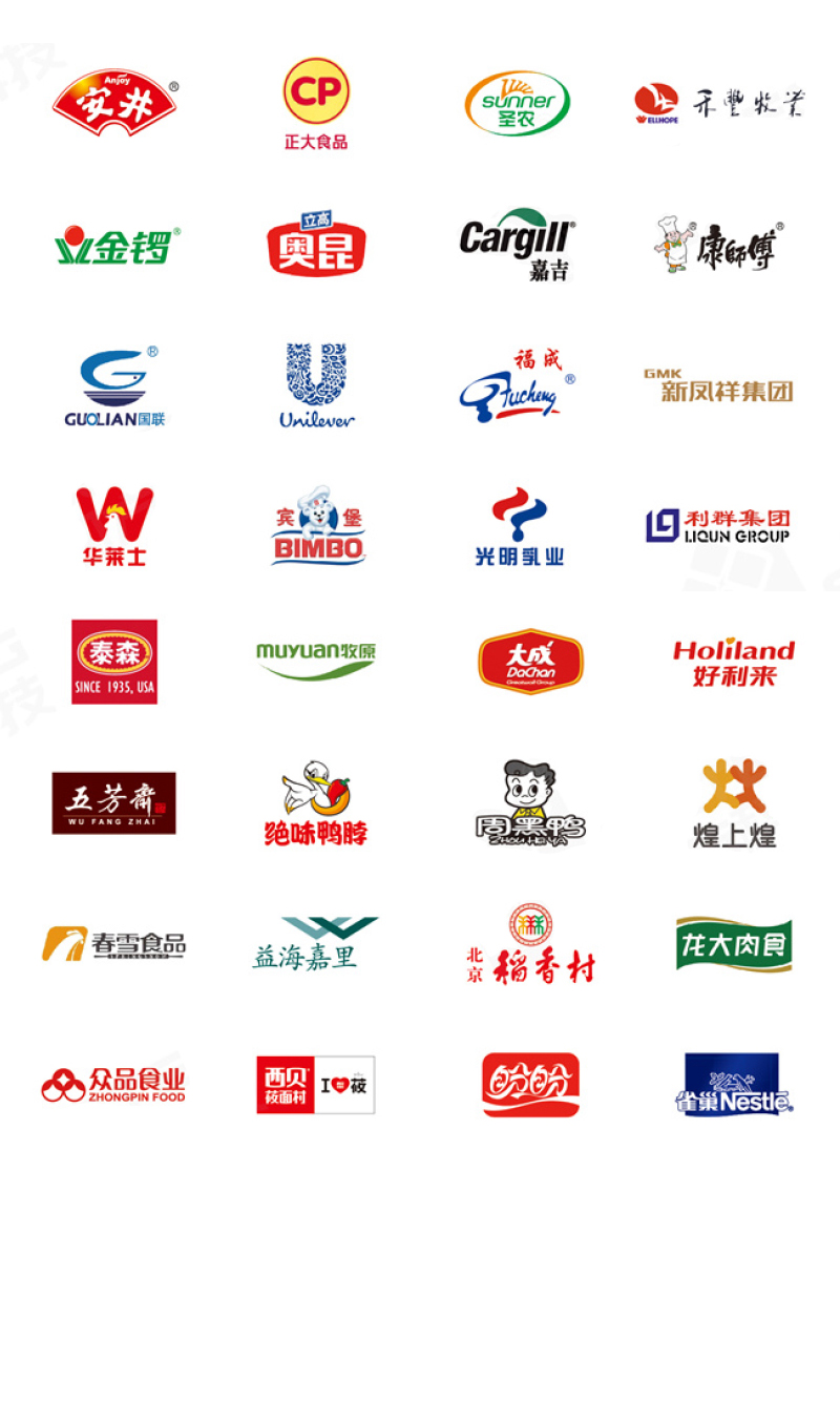 Double Spiral Freezer Automatic Industrial Quick Freezing Technology Manufacturer Easy Operation 26