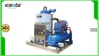 1-Ton Seawater Flake Ice Machine for Fishing Boats – Corrosion-Resistant & Efficient 1