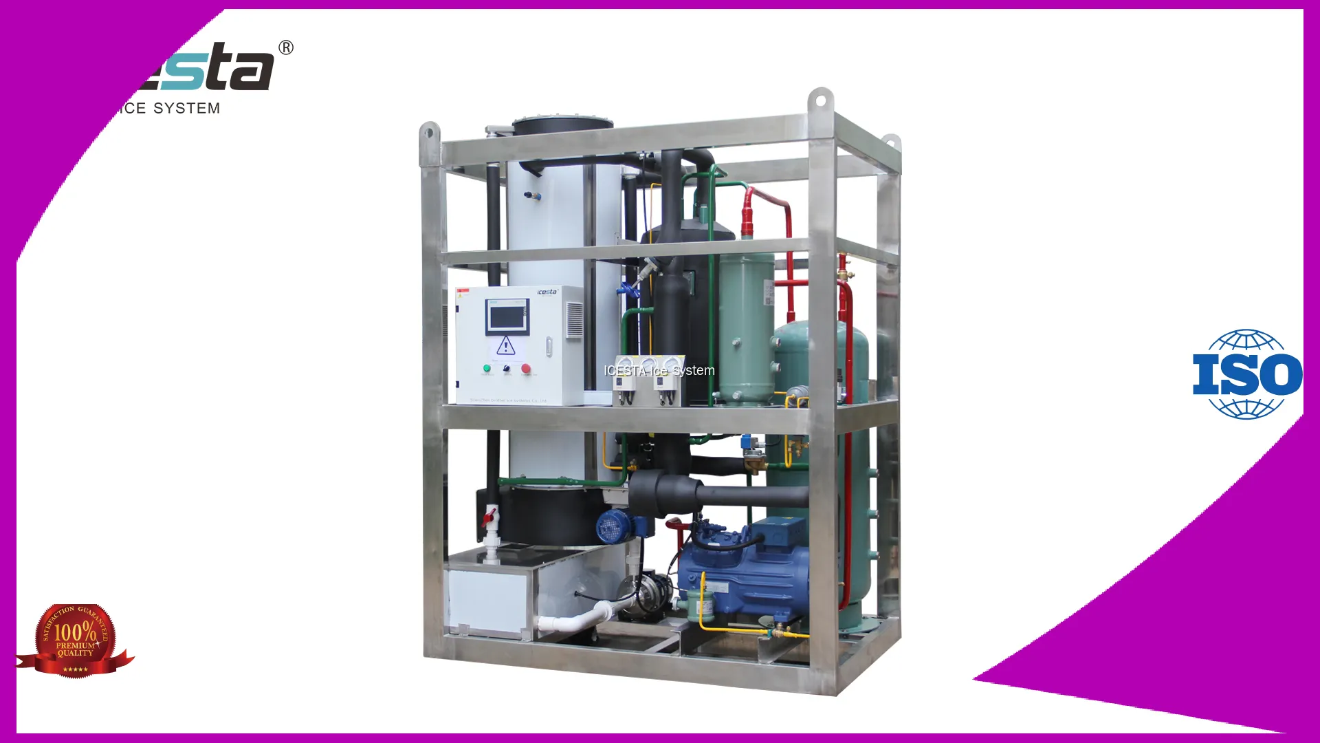 High Quality Stainless Steel Tube Ice Making Machine 1-15 Ton - Corrosion Resistant & High Output 1