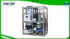 **High-Quality Tube Ice Making Machine - Output up to 100 Tons Daily** 1