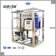 Icesta Tube Ice Machine - High Quality, 3 Ton, for Drinking 1