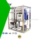 Premium Stainless Steel Tube Ice Machine for Sale 1