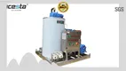 Marine Flake Ice Machine - Stainless Steel, Seawater Operation 1