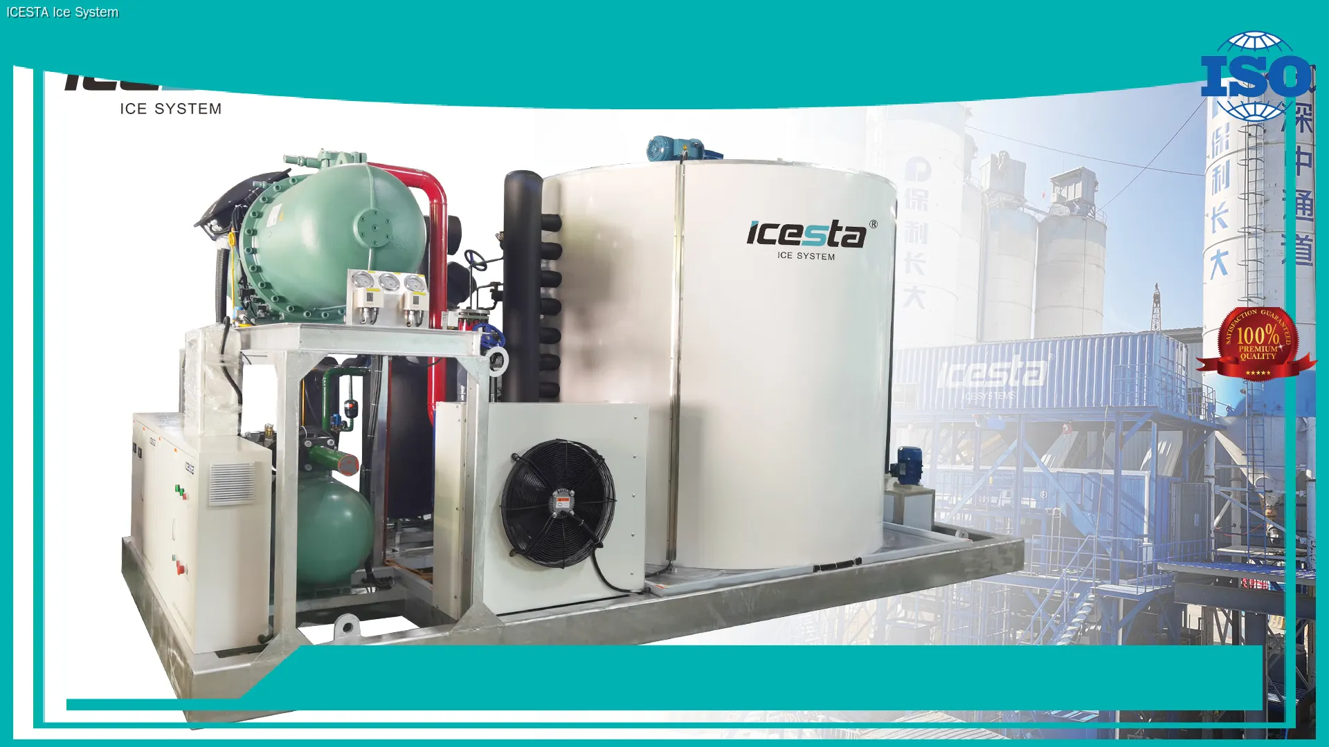 Industrial Flake Ice Machine with Customizable Specifications - Best in Performance & Quality 1