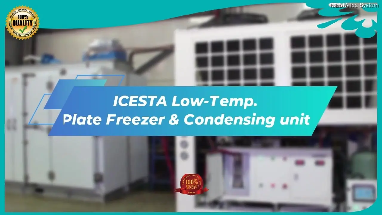 Low-Temp Plate Freezer & Condensing Unit for Cold Chain Management 1