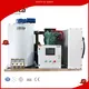 Stainless Steel Flake Ice Machine - High Anti-Corrosion Performance 1
