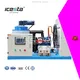 Commercial Flake Ice Machine for Sale - High Quality & Customizable 1
