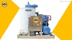 Seawater Flake Ice Machine - Customizable, High-Quality Ice Production 1