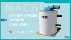 ICESTA Top Quality Flake Ice Machine Evaporator 1