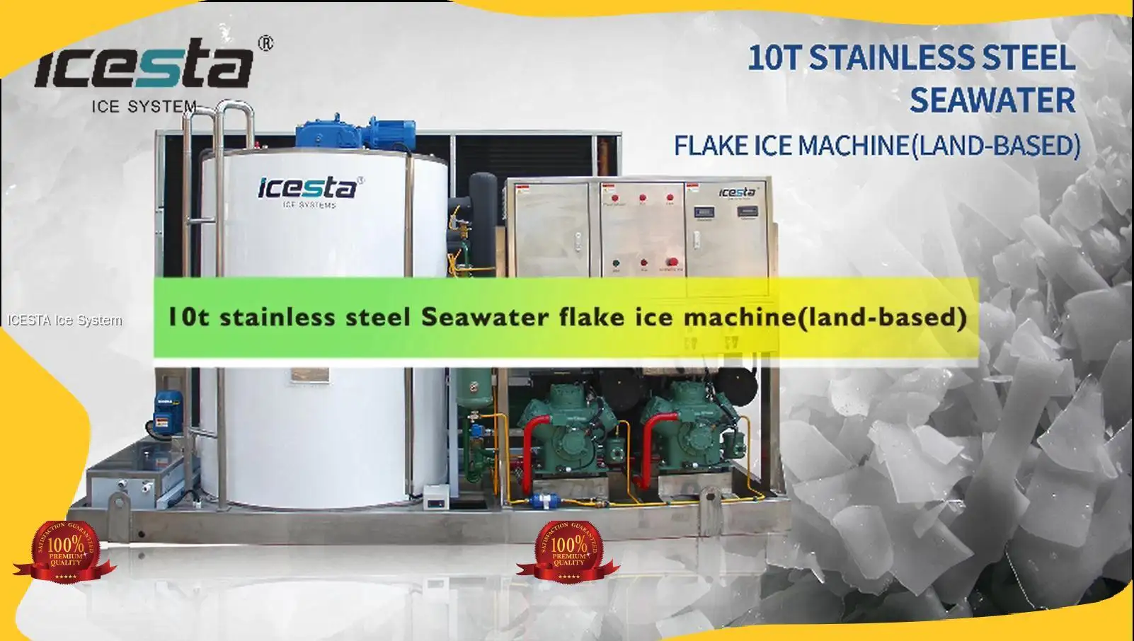 Seawater Flake Ice Machine - CE and ASME Certified 1