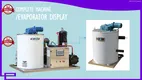 Ice Machine Evaporator - Durable, Leak-proof, High Quality 1