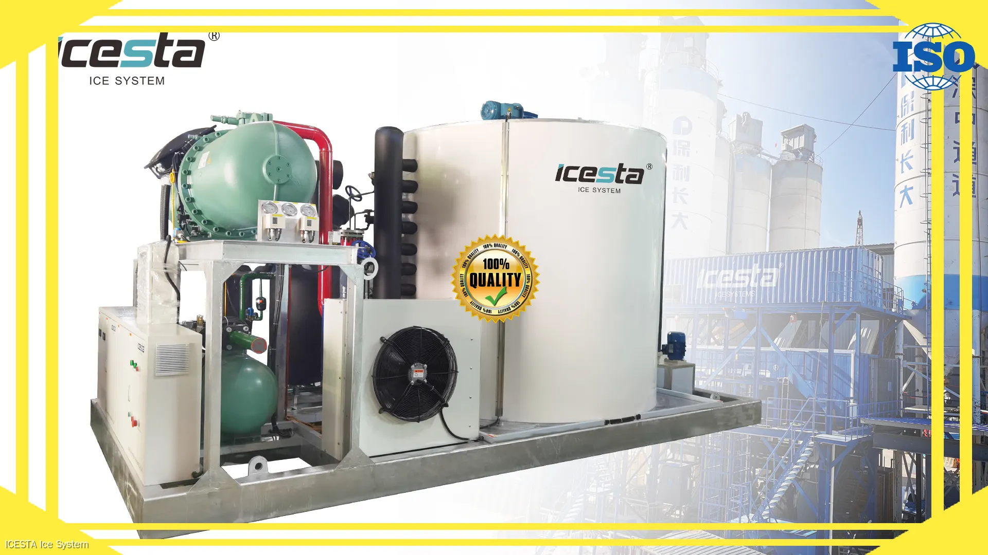 ICESTA Industrial Flake Ice Machine: High Performance, Customizable, Reliable 1