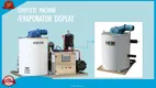 Ice-O-Matic Evaporator: 15+ Year Lifespan, No Rust, No Leakage 1