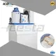 Commercial Flake Ice Machine - High Quality & Customizable 1
