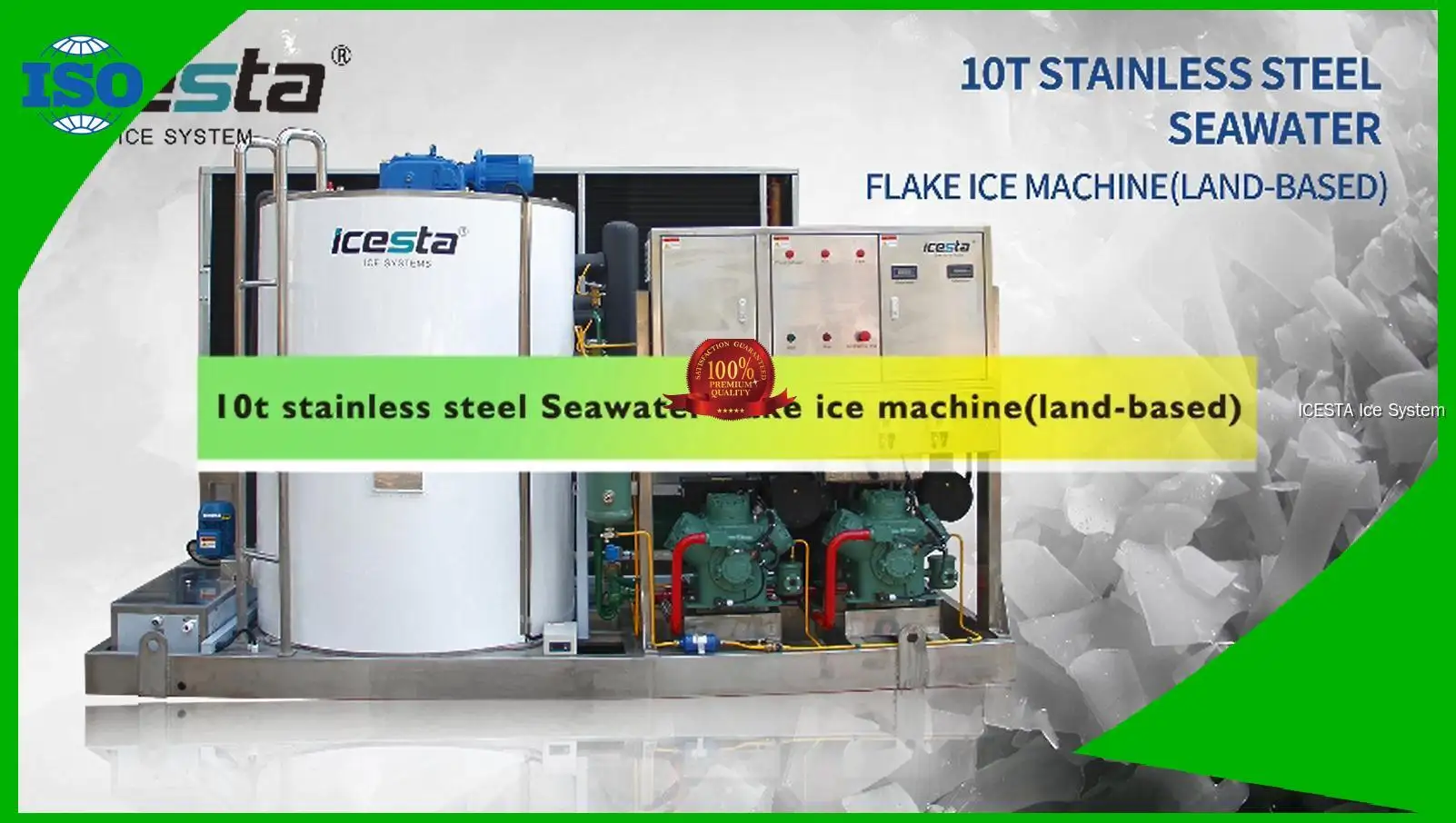 Marine Flake Ice Machine - Anti-Corrosion Design 1