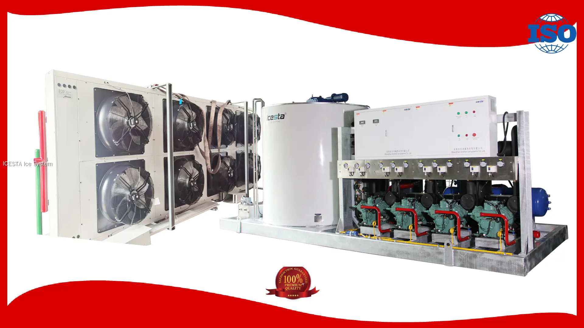 Industrial Ice Maker: Performance, Quality, Customizable. 1