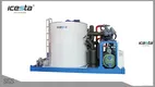 High-Performance Industrial Flake Ice Machine for Sale 1