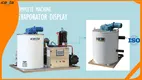 Ice Maker Evaporator: 15+ Year Lifespan, No Rust, No Leakage, Excellent Welding Technology 1